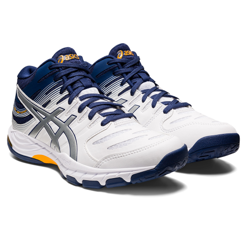 Asics Gel Beyond MT 6 - Herre - white/ pure silver - Billede 4