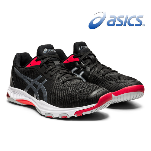 Asics Netburner Ballistic FF 2 - Herre - black/carrier grey - Billede 4