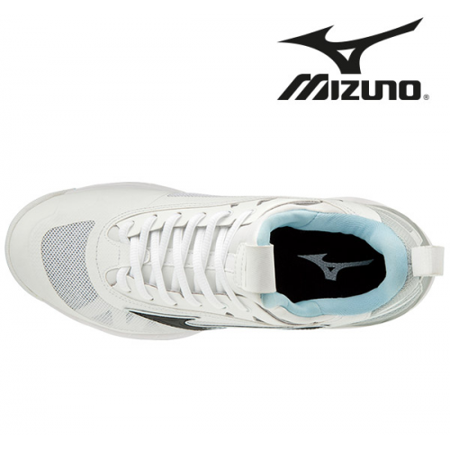 Mizuno Wave Luminous Dame white - Billede 3